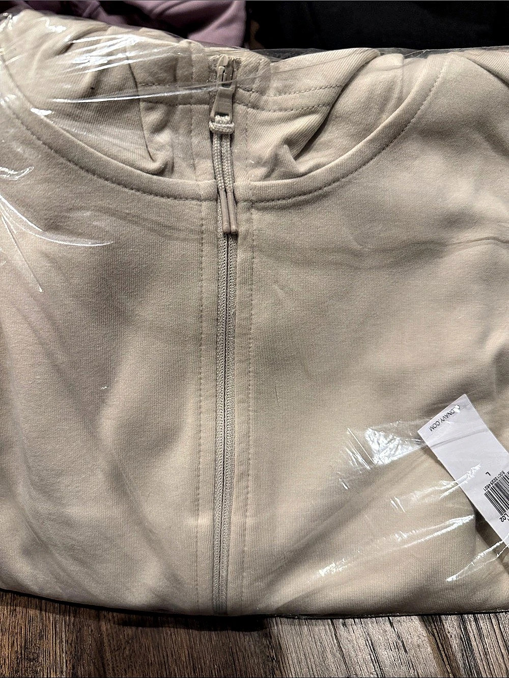Old Navy Beige Zip Front Vest Size Large NWT
